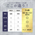 アンティーク "Pro"